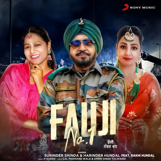 Fauji No.1 (feat. Rakhi Hundal)