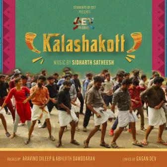 Kalashakott (From 