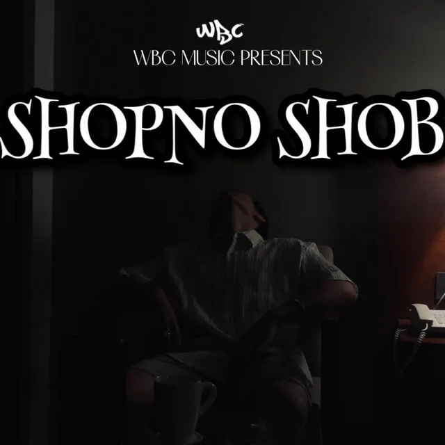 SHOPNO SHOB