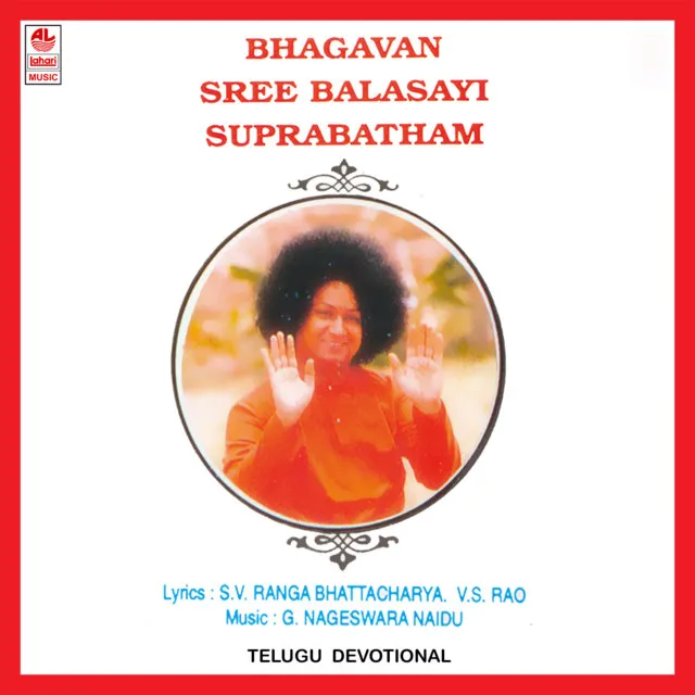 Bhagvan Sribalasai Suprabhatam