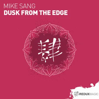 Dusk From The Edge by Mike Sang