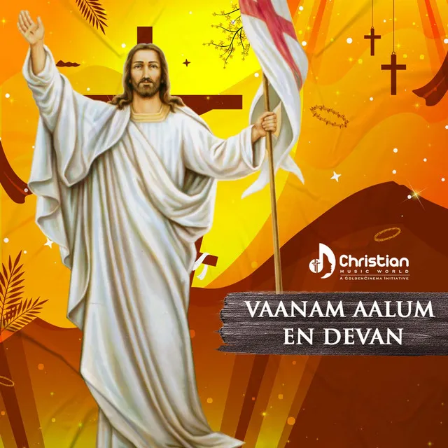 Vaanam Aalum En Devan