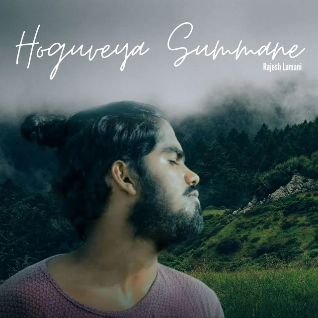 Hoguveya Summane