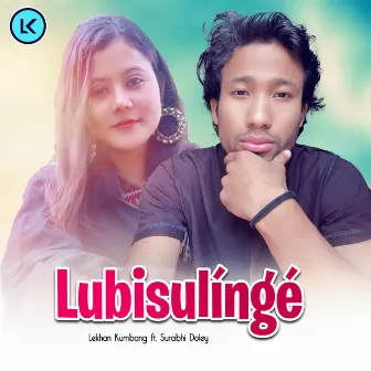 Lubisulinge by Breezu Saikia