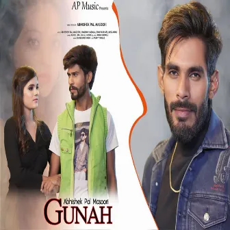 Gunah by 