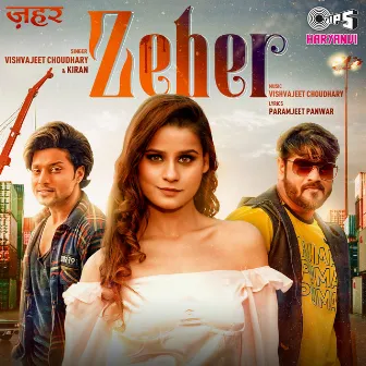 Zeher by Kiran