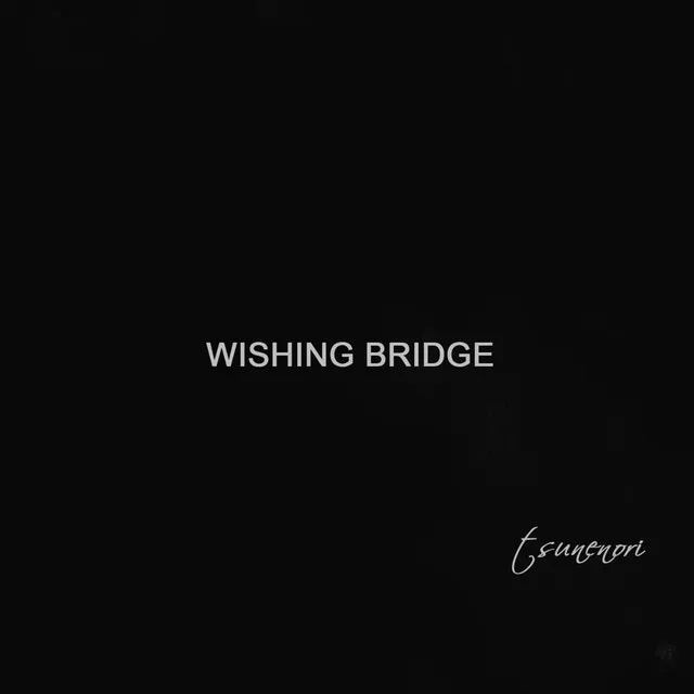 Wishing Bridge