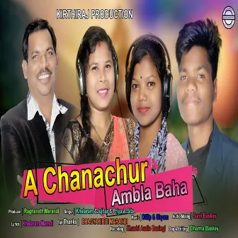 A Chanachur Ambla Baha by Khelaram Marndi