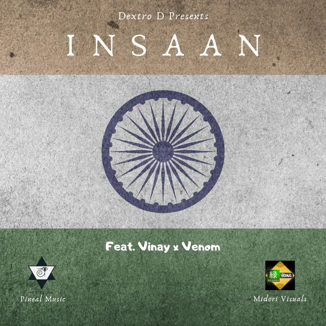 Insaan