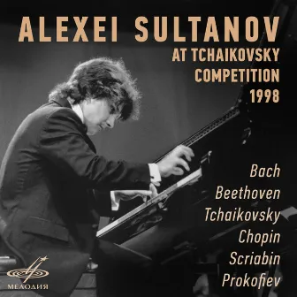 Alexei Sultanov at Tchaikovsky Competition, 1998 (Live) by Alexei Sultanov