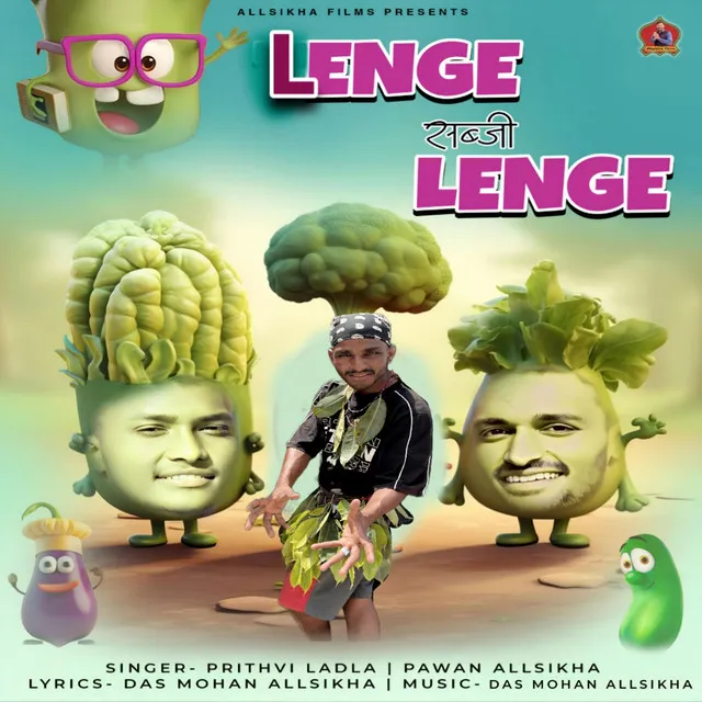 Lenge Sabji Lenge