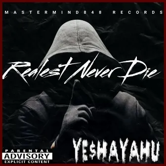 RND by Ye$haYahu