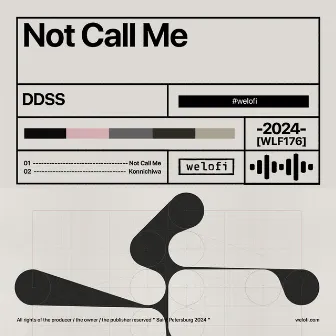 Not Call Me by DDSS