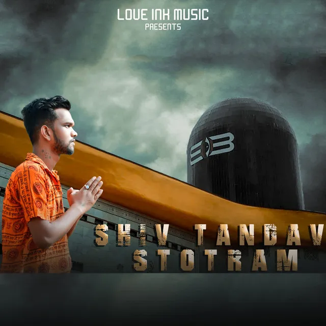 Shiv Tandav Stotram