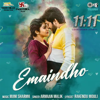 Emaindho (From 