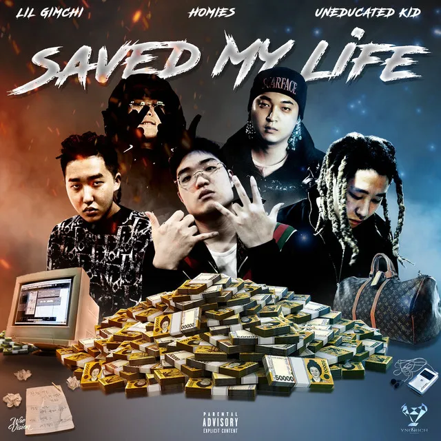 SAVED MY LIFE (Prod. Kidstone)