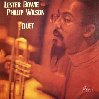 Duet by Lester Bowie