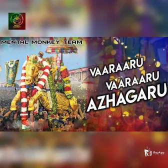 Vaaraaru Vaaraaru Azhagaru by AathiRaja