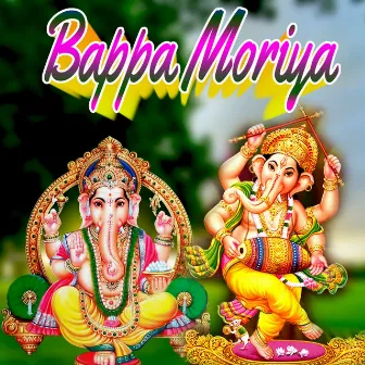 Bappa Moriya by Priya Sen