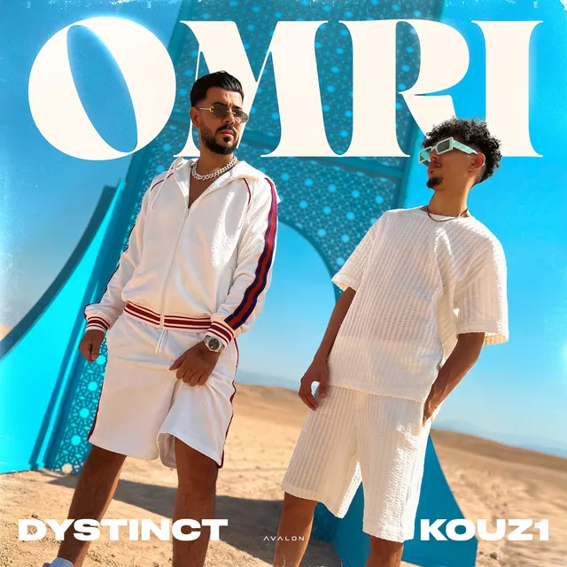 Omri (feat. kouz1)