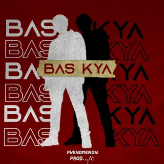 Bas Kya by Sylt