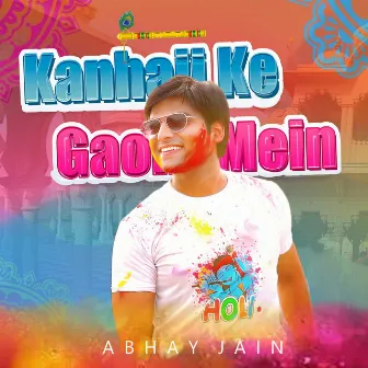 Kanhaji Ke Gaon Mein by Abhay Jain