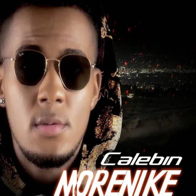 Morenike