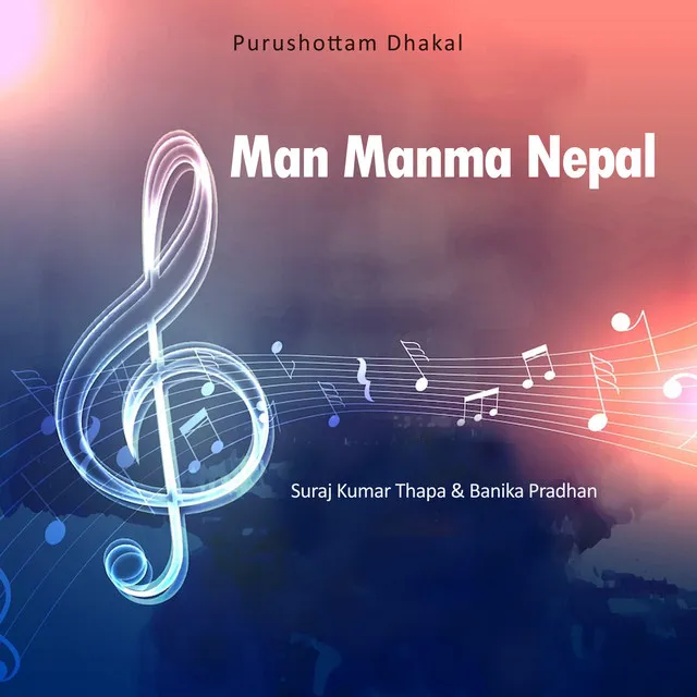 Man Manma Nepal