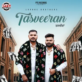 Tasveeran by Lopoke Brothers