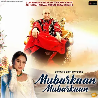 Mubarkaan Mubarkaan by Simran Bhardwaj