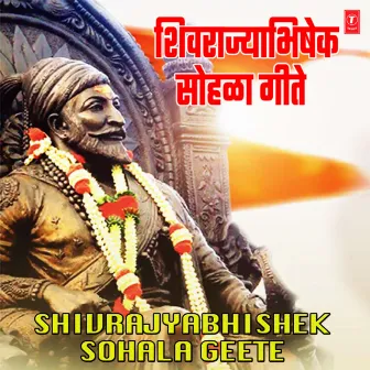 Shivrajyabhishek Sohala Geete by Utkarsh Shinde