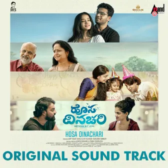 Hosa Dinachari (Original Soundtrack) by Ashwin Hemanth