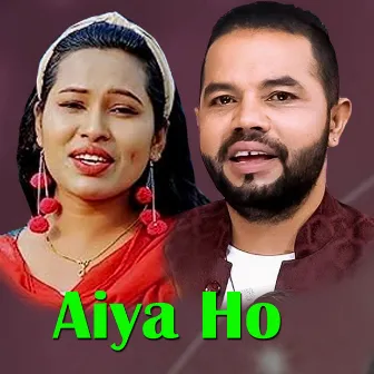 Aiya Ho by Sharada Rasaili