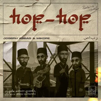 Hop-Hop (Sabirə ithaf) by Joseph Abbas