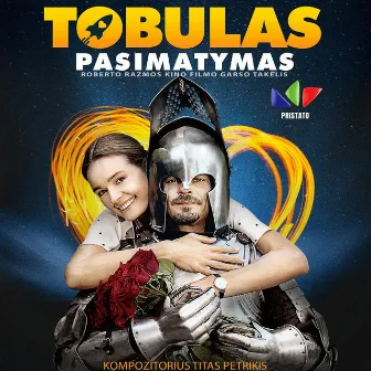 Tobulas Pasimatymas (Original Soundtrack) by Titas Petrikis