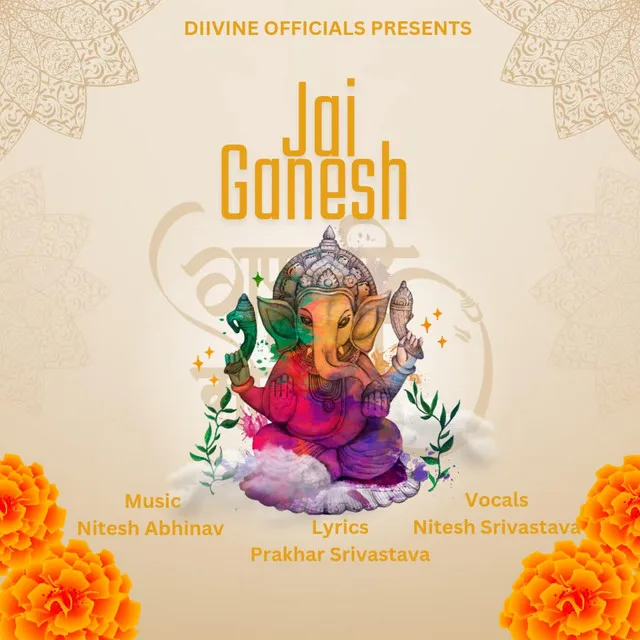 Jai Ganesh Deva