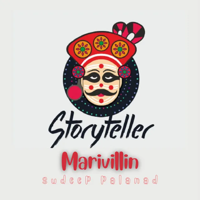 Marivillin