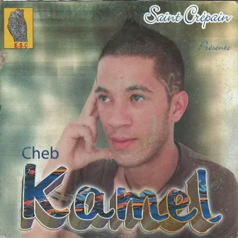 Rai ha rai by Cheb Kamel