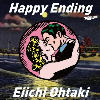 Happy Ending by 大滝詠一