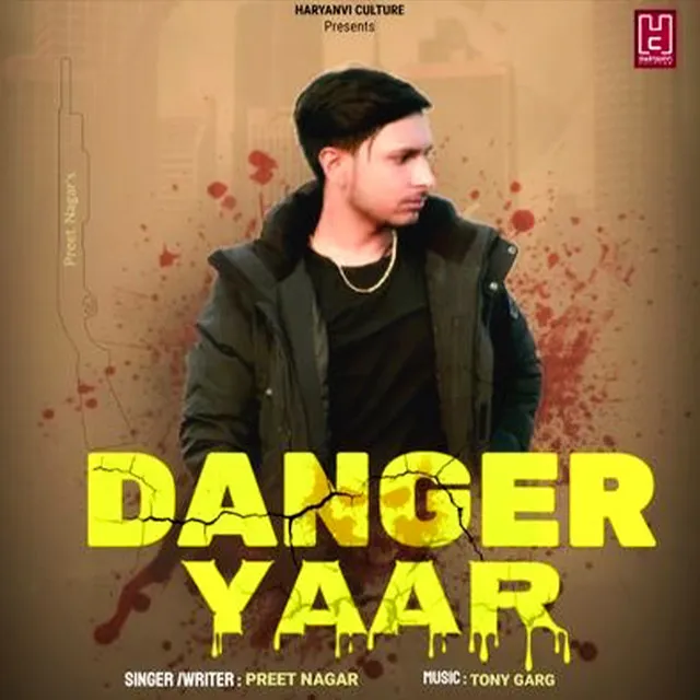 Danger Yaar