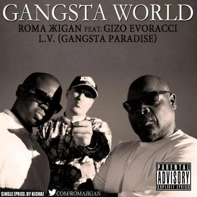 Gangsta World