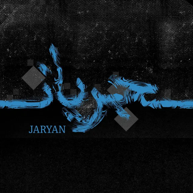 Jaryan