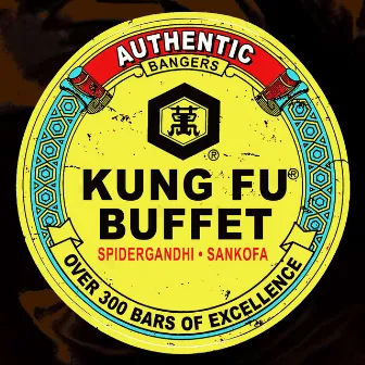 Kung Fu Buffet by Sankofa