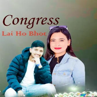 Congress Lai Ho Bhot by 