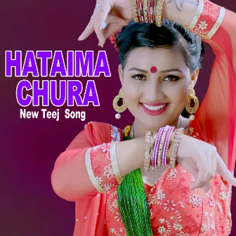 Hataima Chura by Purna Kala Bc