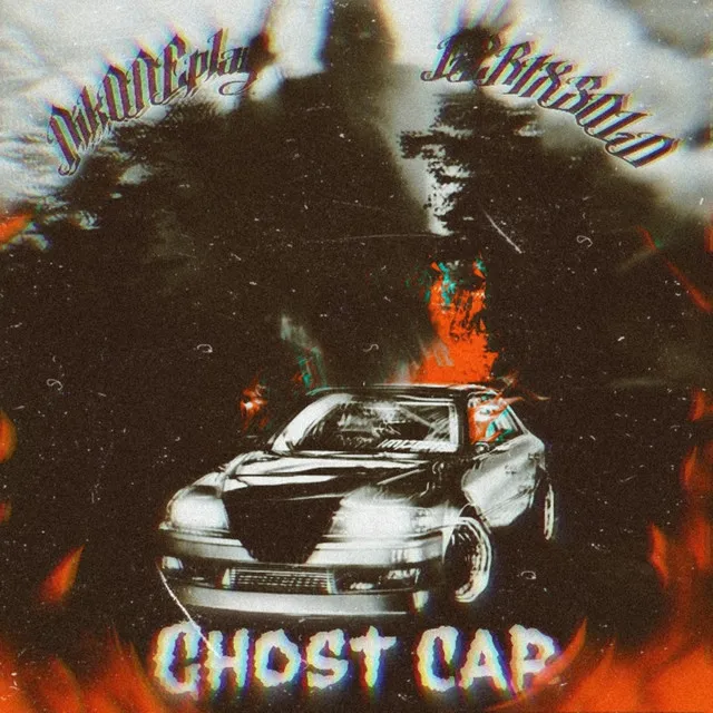 Ghost Car