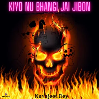 Kiyo Nu Bhangi Jai Jibon by Navajeet Dey