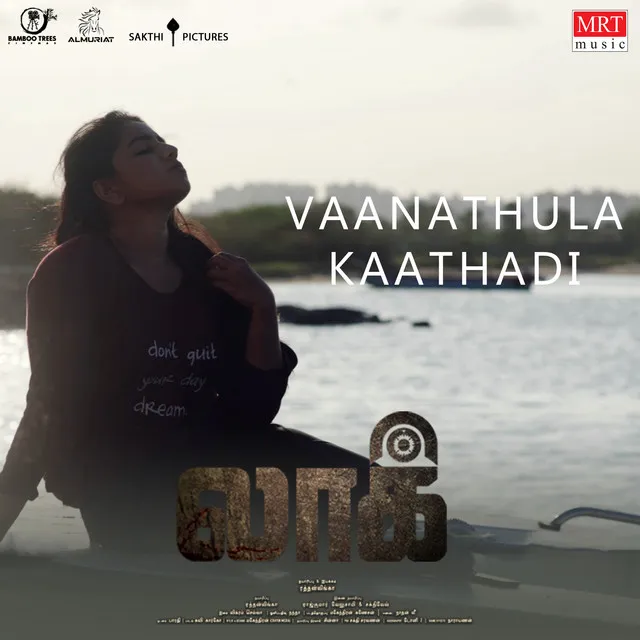 Vanathula Kaathadi (From 