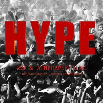 HYPE by Atherapeftos mc