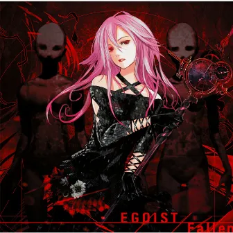 Fallen by EGOIST